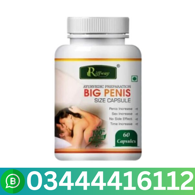 Big Penis Capsules